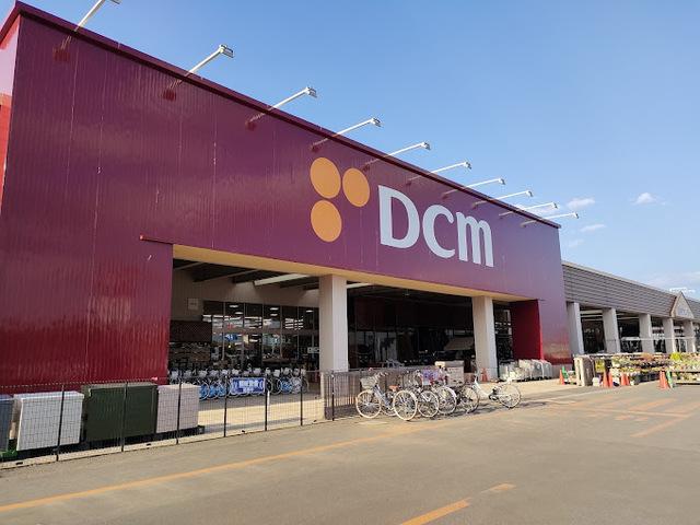 ＤＣＭ北野通：550m