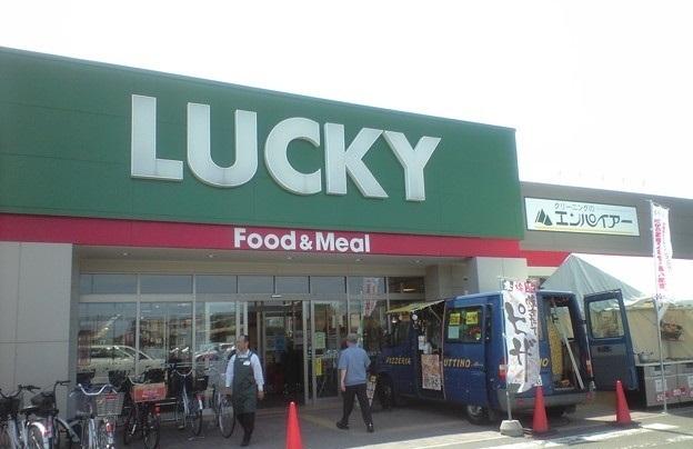 ラッキー新琴似4番通り店：1300m