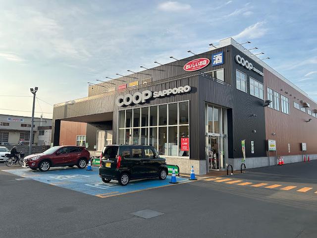 コープさっぽろ：1000m