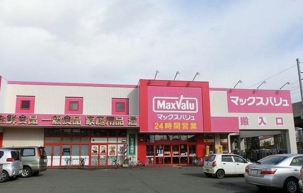 マックスバリュ新琴似店：180m