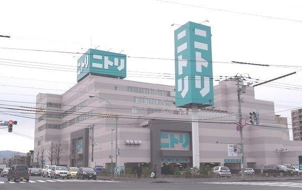 ニトリ麻生店：600m