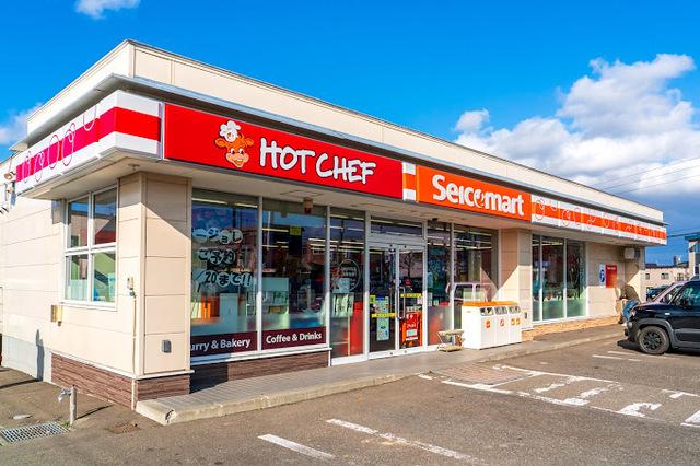 セイコーマート 大麻ひかり町店：600m