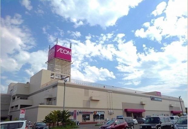 イオン江別店：350m