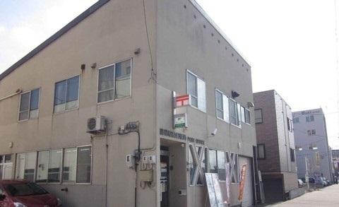 苗穂駅前郵便局：300m