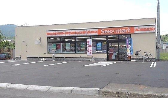 セイコーマート藤野１条店：650m