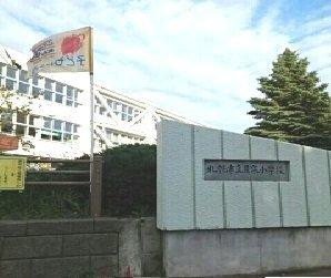 月寒小学校：600m