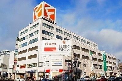 フードセンター：400m
