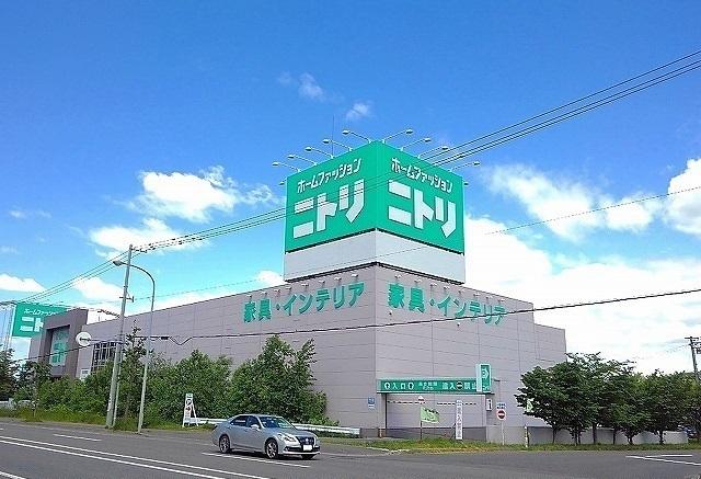 ニトリ川沿店：1400m