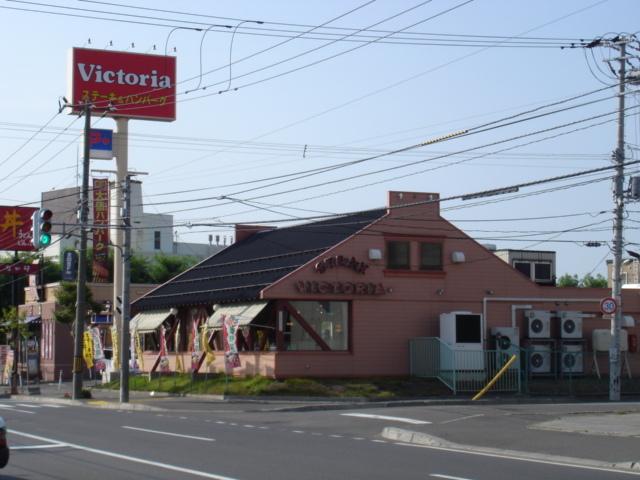 ヴィクトリア：400m