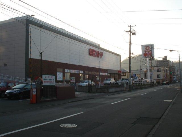 東光ストア西線6条店：1112m