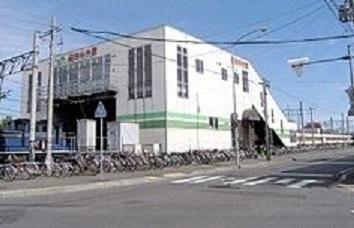 ＪＲ　発寒中央駅：500m