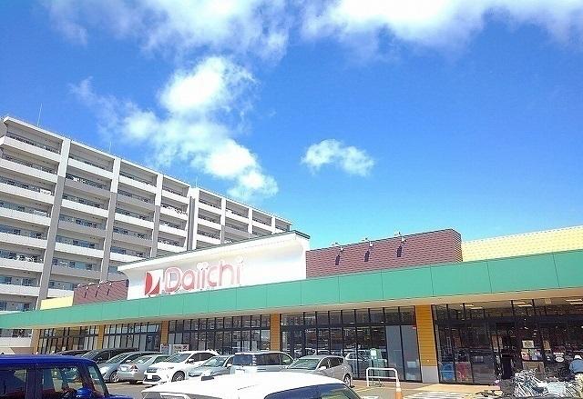 ダイイチ発寒中央店：350m