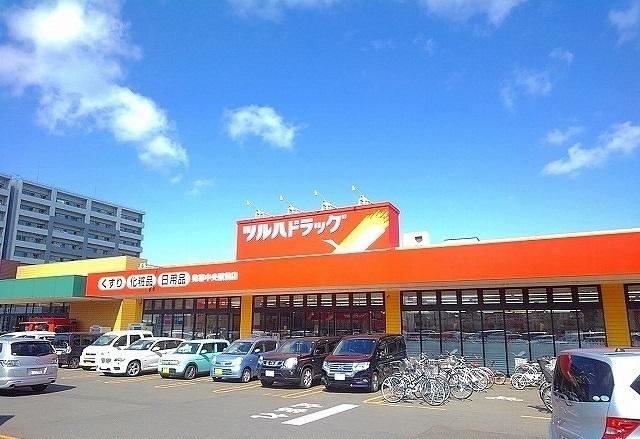 ツルハドラッグ：350m