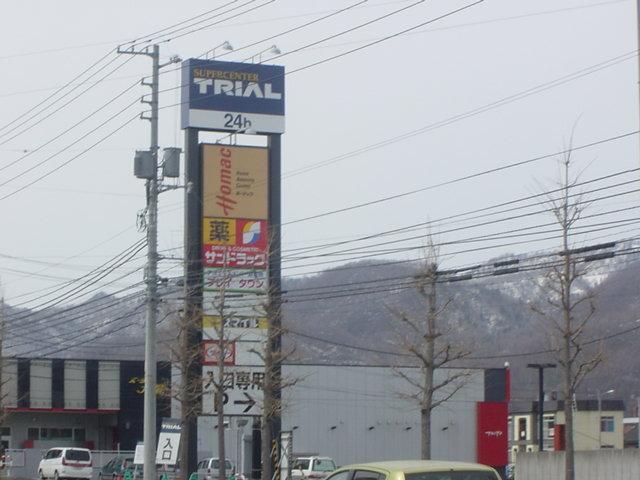 薬局：640m