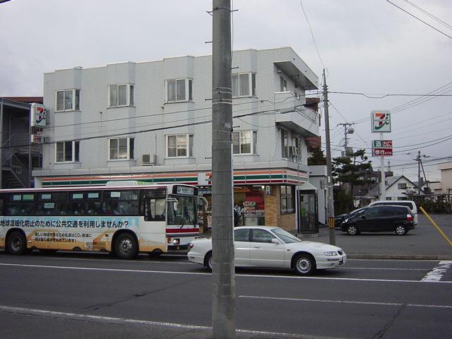 コンビニ：180m