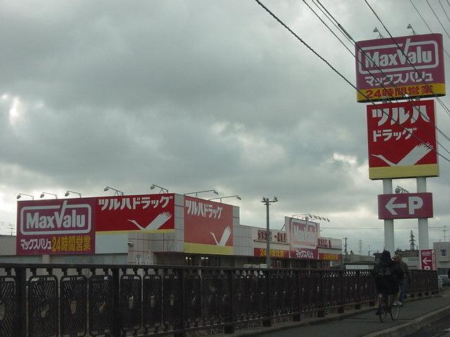 スーパー：400m