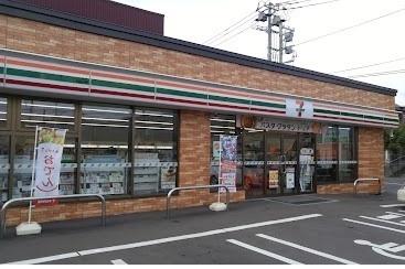 セブンイレブン　藤野３条店：400m