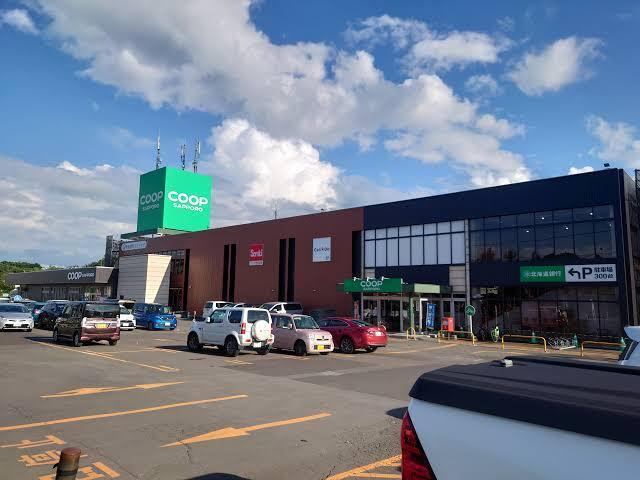 コープさっぽろ藤野店：1200m