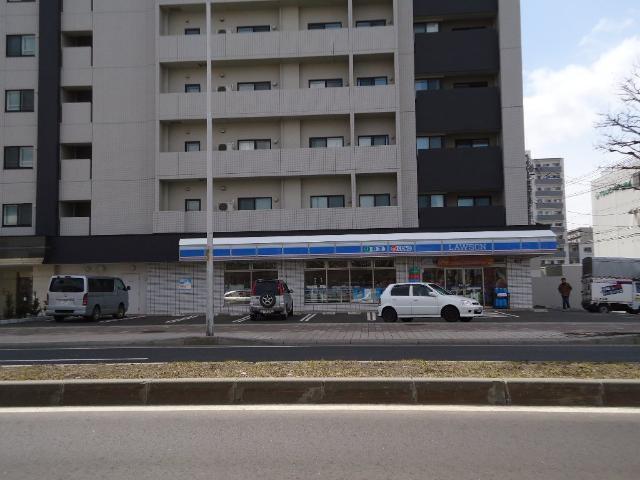 ローソン札幌東札幌2条店：1234m