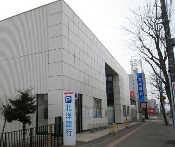 北洋銀行白石中央支店：1876m