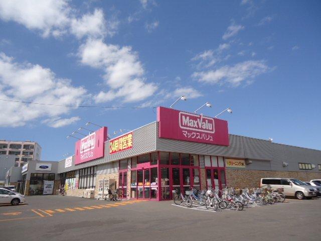 マックスバリュ琴似3条店：1295m