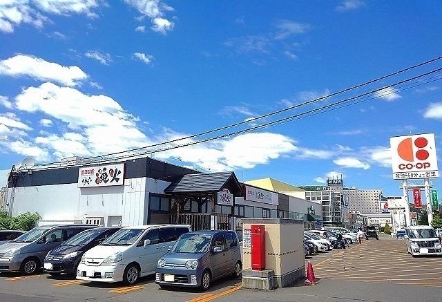 コープさっぽろ・Socia：2400m