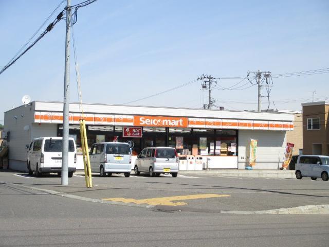 セイコーマート西野7条店：257m