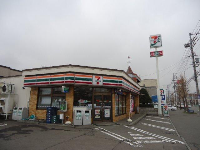 セブンイレブン北27条店：1235m