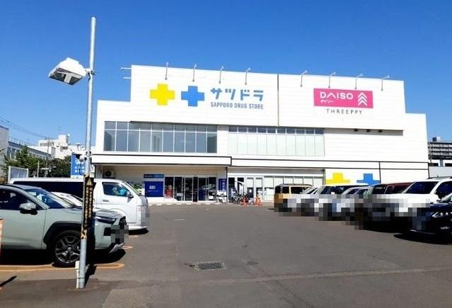 サツドラ南１１条：400m