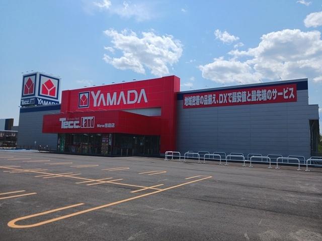 ヤマダデンキテックランド恵庭店：1012m