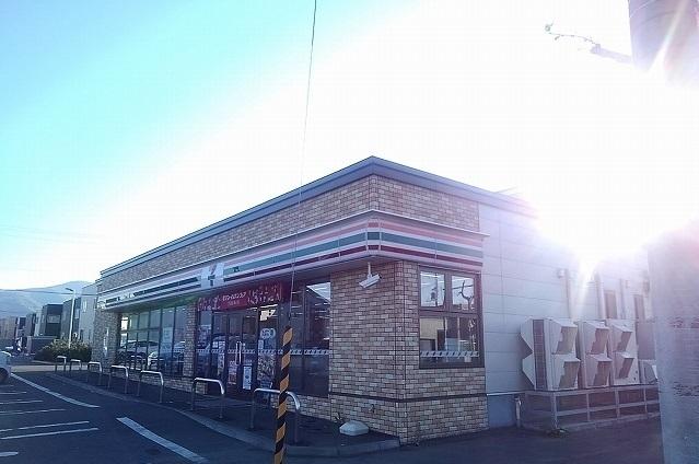 セブンイレブン札幌新川西３条店：480m