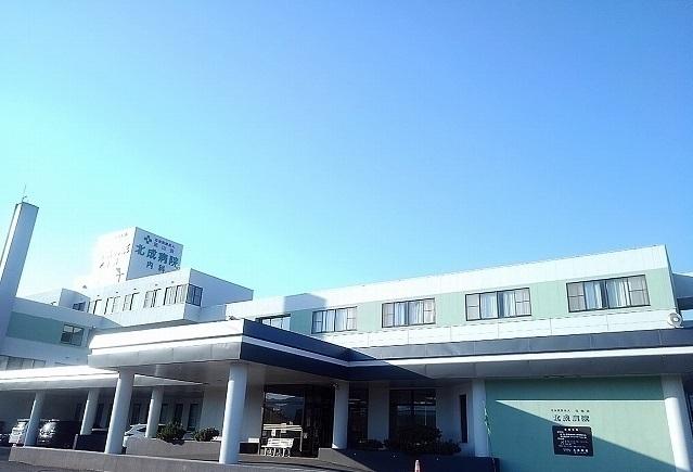 北成病院：940m