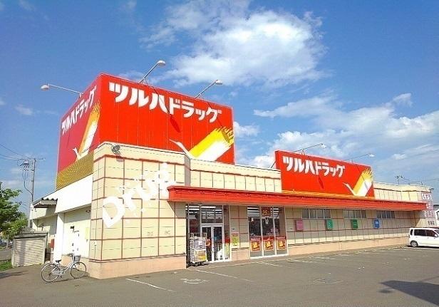 ツルハドラッグ江別牧場：900m