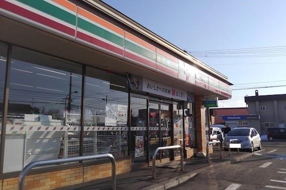 セブンイレブン元江別本町：70m