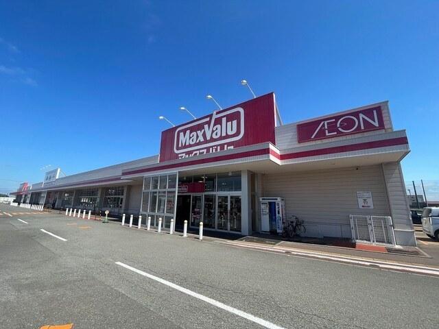 マックスバリュ上江別店：1200m