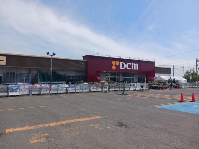 DCM上江別店：1100m