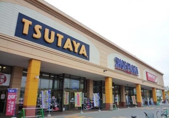 ＴＳＵＴＡＹＡ札幌菊水：1100m