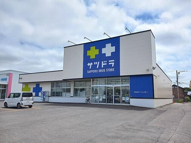 サツドラ：850m