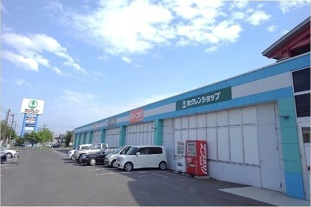 ホクレンショップ元江別：1800m