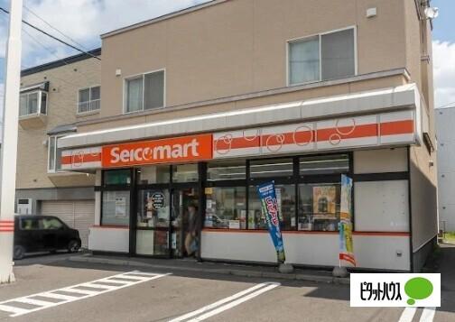 セイコーマート厚別中央店：304m