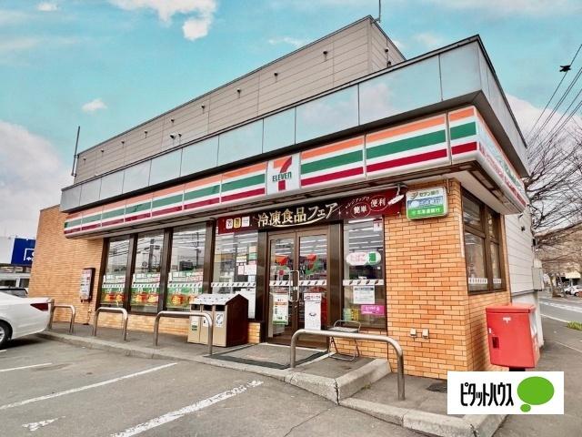 セブンイレブン札幌大谷地店：213m