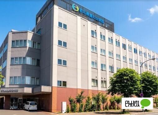医療法人豊和会新札幌豊和会病院：471m