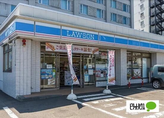 ローソン札幌ひばりが丘駅前店：272m