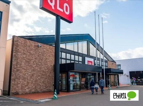 ユニクロひばりが丘タウンプラザ店：894m