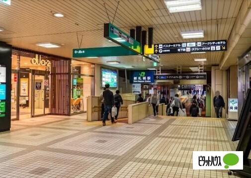 新さっぽろアークシティデュオ：610m