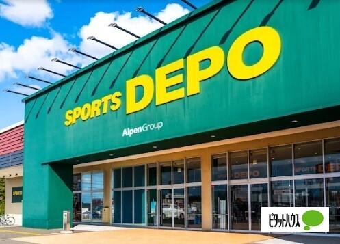 スポーツデポ厚別東店：594m
