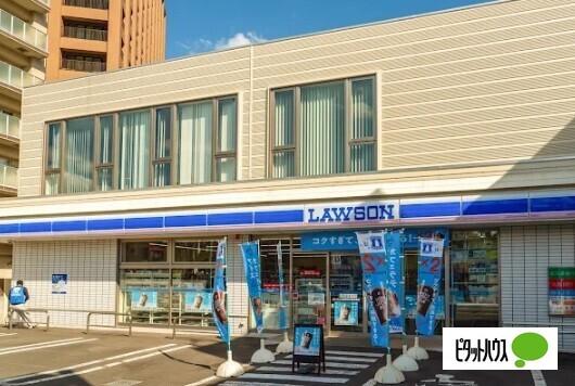 ローソン札幌厚別中央2条店：269m