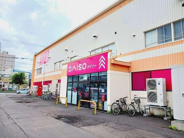 ダイソー札幌西野店：1000m