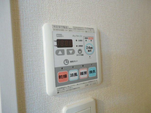 エトワールグランデ 部屋画像