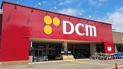 DCM　厚別東店：800m